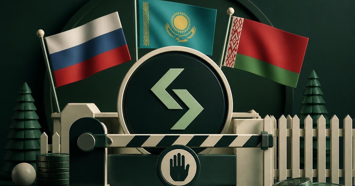 Иллюстрация к статье: Bitget ограничит доступ пользователям из России, Казахстана и Белоруссии